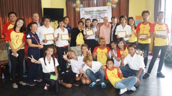 มูลนิธิสายเด็ก 1387 มอบเกียรติบัตรแก่ผู้สำเร็จการศึกษา กลุ่มพิเศษ ศูนย์เดอะฮับ