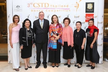 เฟ้นหานักเต้นไทยเข้าแข่งขันเวทีนานาชาติ