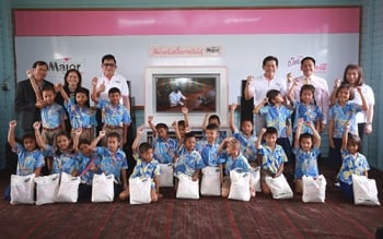 มูลนิธิ เมเจอร์ แคร์ จัดกิจกรรม ‘ส่งมอบห้องหนังเพื่อการเรียนรู้’