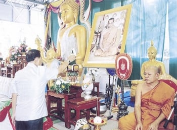 ทอดผ้าป่าสามัคคีมหากุศลฯ ถวายพระราชกุศล