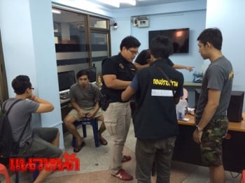 จับโต๊ะบอลย่านรามคำแหง2จุด รวบนักพนัน-ยึดคอมฯ10เครื่อง