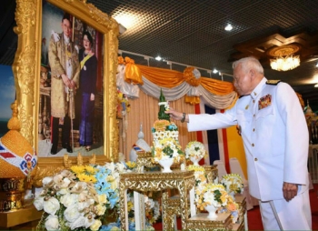 ผู้แทนพระองค์ เปิดนิทรรศการเฉลิมพระเกียรติ พระบาทสมเด็จพระเจ้าอยู่หัว และเฉลิมพระเกียรติ สมเด็จพระนางเจ้าสิริกิติ์ พระบรมราชินีนาถ