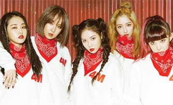 เกิร์ลกรุ๊ป\'4minute\'ส่อแววยุบวง หลัง\'ฮยอนอา\'ต่อสัญญาคนเดียว