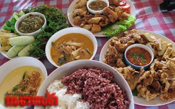 งานวิจัยภูมิปัญญาอาหารท้องถิ่น เชื่อมโยงจากจานสู่การพัฒนาจังหวัด
