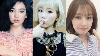 เว็บเกาหลีเผย5อันดับคนดังหญิง ที่สวยดูดีมีเสน่ห์ในทรงผมบ๊อบ