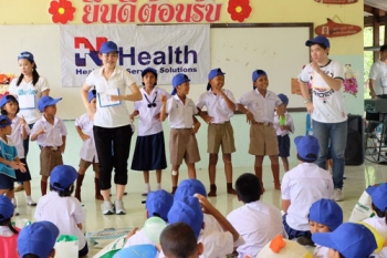 N Health  จัดกิจกรรม Living - Healthy - Daily   ส่งเสริมสุขภาพที่ดีให้เด็กไทย