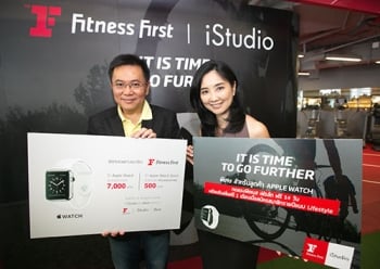ฟิตเนส เฟิรส์ท ผนึกกำลัง iStudio เอาใจคนรักสุขภาพที่ชื่นชอบเทคโนโลยี