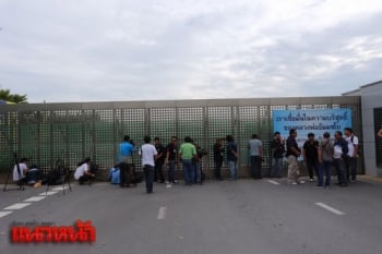 หวั่น\'ศิษย์ธัมมชโย\'รวมตัวเข้ากรุง ตำรวจน่านสั่งจับตาเข้ม24ชั่วโมง