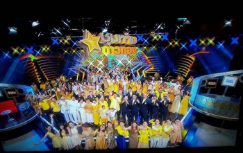 ‘ชุมทางดาวทอง’ กลับมาสานฝันคนลูกทุ่งอีกครั้ง