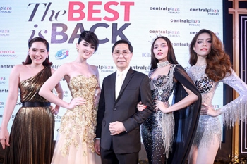 ทัพดาราดังร่วมฉลองโฉมใหม่
