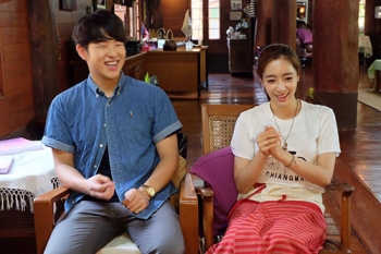‘ฮัม อึนจอง’ เปิดพอกเกตบุ๊คเล่มแรกในชีวิต ‘Smile’