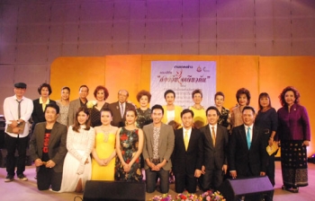 ‘สุเทพ วงศ์กำแหง’ ฝากน้องรุ่นใหม่ สานต่อเพลงลูกกรุง