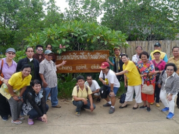ภูมิบ้าน ภูมิเมือง : ‘บ้านสลักคอก’  ภูมิอนุรักษ์และการท่องเที่ยวชุมชน