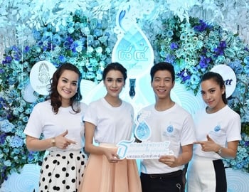 กองทัพบกร่วมกับบริษัท ปตท. จัดโครงการ ‘บทเพลงรักแห่งแผ่นดิน’ ปีที่ 6