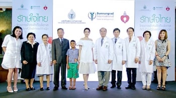 บำรุงราษฎร์สานต่อโครงการ ‘รักษ์ใจไทย’ ผ่าตัดหัวใจเด็กด้อยโอกาสโดยไม่มีค่าใช้จ่าย