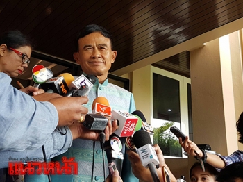 \'ต๊อก\'หนักใจม.44แก้เด็กตีกันไม่ได้ จี้\'ผู้ปกครอง-โรงเรียน\'ร่วมดูแล