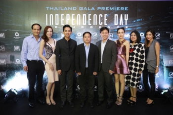 โรงภาพยนตร์ควอเทียร์ ซีนีอาร์ต ร่วมกับ เป๊ปซี่ จัดงาน ‘ID4 OPENING NIGHT PARTY’