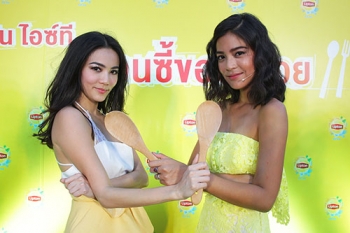 ‘กิ๊บซี่-สายป่าน’ โชว์แซ่บปรุงจานเด็ด