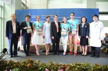 โครงการบำเพ็ญพระกุศลในโอกาสวันคล้ายวันประสูติ ศ.ดร.สมเด็จพระเจ้าลูกเธอ เจ้าฟ้าจุฬาภรณวลัยลักษณ์ อัครราชกุมารี