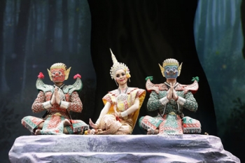 เฉลิมฉลอง 83 ปี  โรงมหรสพหลวงศาลาเฉลิมกรุง