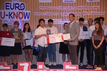 \'ม.กรุงเทพ\'คว้ารองชนะเลิศอันดับ1 ประกวดคลิปวิดีโอรู้ทันไม่พนันบอล