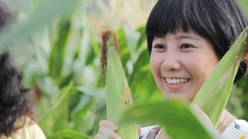 ‘น็อตโตะ’ ชวนลุยหักข้าวโพด พร้อมเที่ยว เก็บตะวัน ปางอุ๋ง สระบุรี