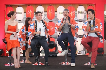 ‘อาคิตะ เฟสติวัล’ชวนเที่ยวสไตล์ ‘เจแปนิส อันซีน’