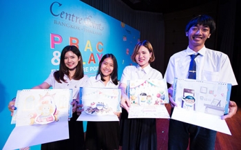 ปฏิทินเก่าสู่สื่อการเรียนการสอนสุดสร้างสรรค์ ปันความรู้เด็กด้อยโอกาส ลดขยะ ลดโลกร้อน