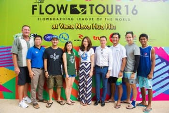 ‘หลุยส์’ โชว์เด็ดลีลาเซิร์ฟสุดมันส์