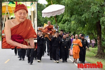 \'หลวงปู่ครูบาครอง\'ละสังขาร พระเกจิดังเมืองเถินจ.ลำปาง