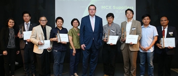TCDC เผยเทรนด์วัสดุ 2016 มอบรางวัลวัสดุดีเด่น