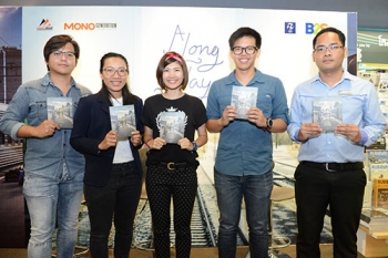 ‘เฮอร์ พับลิชชิ่ง’ ชวนออกเดินทางสุดโรแมนติก!!