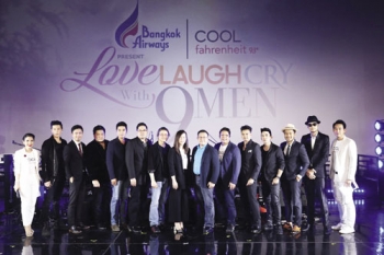 ‘โดม-ปกรณ์ ลัม+เป้ วงมายด์+เบน-ชลาทิศ’ โชว์เรียกน้ำย่อย Love Laugh Cry with 9