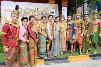 ‘IPM’ เติมเต็มความสนุกอย่างต่อเนื่อง!! คว้าละครพื้นบ้านเรื่อง ‘อุทัยเทวี’ ลงจอ