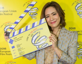 ‘โดนัท-มนัสนันท์’นำทีม การันตีความสนุก ใน‘เทศกาลภาพยนตร์สหภาพยุโรป 2016’