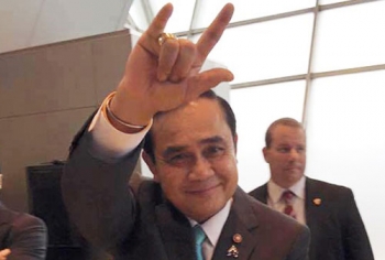 \'บิ๊กตู่\'ปลื้มแก้ที่ดินทำกินคนจนรุ่ง หลังลุยอุทัยธานี4เดือนเห็นผล