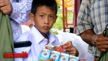ธารน้ำใจหลั่งไหลช่วย\'น้องฟีโน่\' เด็กชาย8ขวบแบกภาระครอบครัว (ประมวลภาพ)