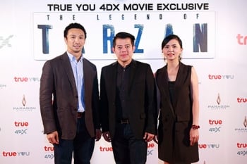 เมเจอร์ ซีนีเพล็กซ์ และกลุ่มทรู ชวนคนดังชมหนัง 4 มิติก่อนใคร