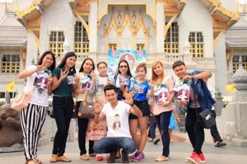 ‘นิค-คณิตษรณ์’ ชวนแฟนคลับนั่งรถไฟสุดชิล กราบหลวงพ่อโสธร พระคู่บ้านคู่เมืองแปดริ้ว