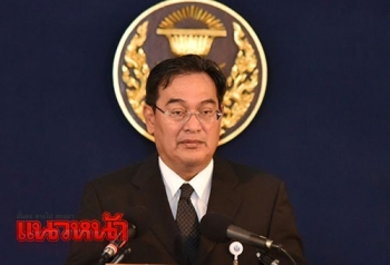กมธ.ห่วงความปลอดภัยช่วงวันหยุด หลังวันแรกมีการเสียชีวิตจำนวนมาก