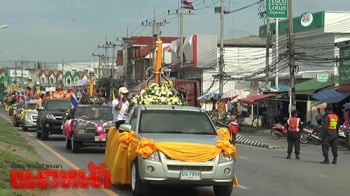 ลพบุรีจัดประเพณีแห่เทียนพรรษา ประกวดขบวนแห่-ถวายเทียน9วัด