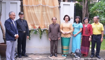 เปิดบ้านศิลปินแห่งชาติ อาจารย์ช่วง มูลพินิจ