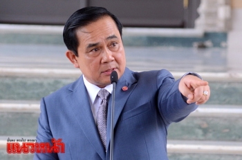 เฉียบ!!"ประยุทธ์"ต่อสายตรง สั่งยุติโค่นไม้สักสร้างรัฐสภา
