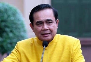 ชวนคนไทย\'ลดละเลิก\'อบายมุข สร้างความดีรักษาศีลเข้าพรรษา