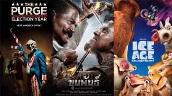 5อันดับหนังทำเงินประจำสัปดาห์ ภาพยนต์ไทย\'ขุนพันธ์\'มาแรง!