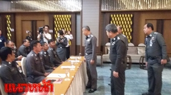 ผช.ผบ.ตร.ลง\'ตรัง\'ติวเข้มนายตร.  ติดเกียร์เดินหน้าคดีค้ามนุษย์!!