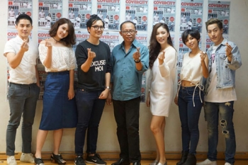 ‘ดี้-นิติพงษ์’ เปิดค่ายใหม่ ‘Retrocity’ ผุดโปรเจกท์แรก ‘Covercity’ เอาใจคนชอบร้อง