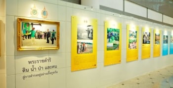 SCB ชวนชม นิทรรศการเทิดพระเกียรติ  ‘คู่พระบารมี ปกเกล้าชาวไทย’