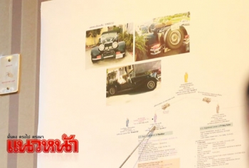 เผย25ก.ค.นี้ประชุมพงส.-อัยการ ขอมติออกหมายเรียก\'สมเด็จช่วง\'