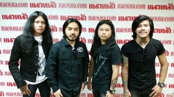 \'7 days crazy\'ปล่อยซิงเกิ้ลใหม่ เพลงรักอกหัก\'ไม่ผิดหรอกเธอ\' (ชมคลิป)